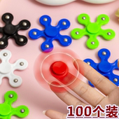 手指旋转指尖五珠陀螺减压小玩具学生奖励礼品地推幼儿园儿童礼物