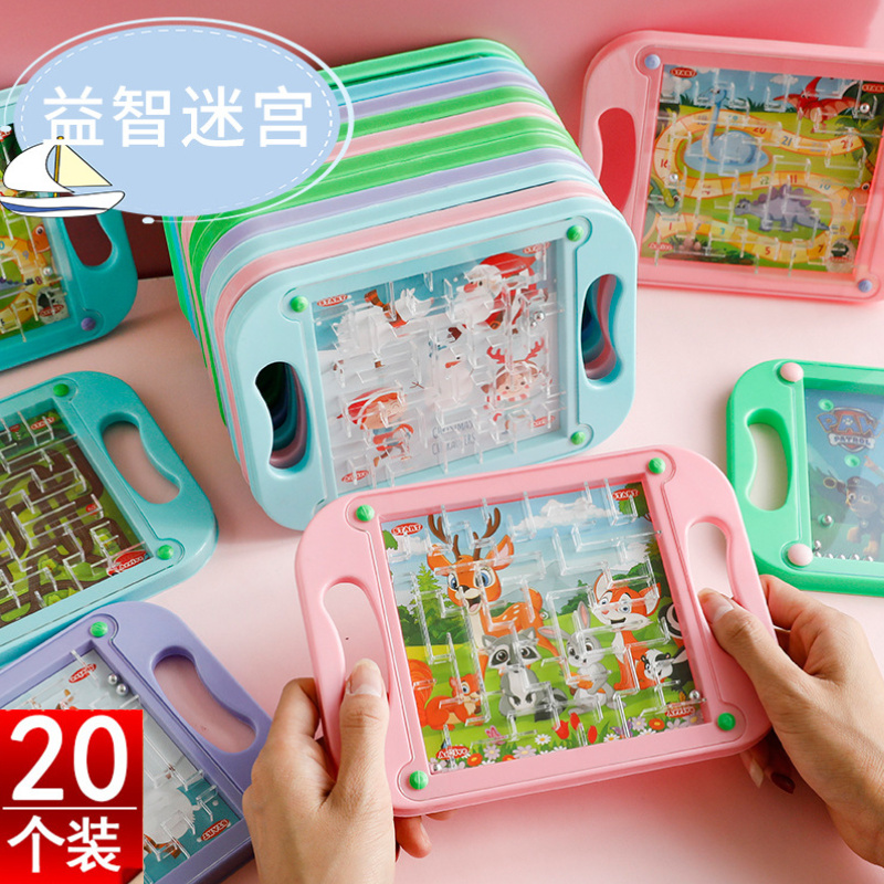 益智专注力思维训练幼儿园玩具