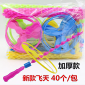 小学生奖励小礼品幼儿园儿童活动奖品赠送怀旧玩具小礼物一元 以下