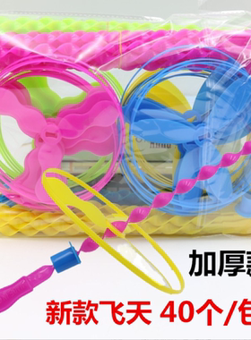 小学生奖励小礼品幼儿园礼物奖品