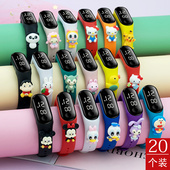 小学生儿童奖励小礼物送全班幼儿园生日分享奖品创意礼品电子手表