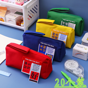 逢考必过励志笔袋大容量文具盒初中小学生开学实用礼物品金榜题名