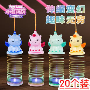 2026新款马年手提灯笼彩虹圈地摊热卖儿童幼儿园毕业分享礼物奖品