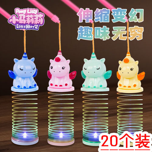 2026新款马年手提灯笼彩虹圈地摊热卖儿童幼儿园毕业分享礼物奖品