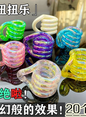 百变扭扭绳扭扭圈缠绕玩具扭扭乐减压玩具儿童节无限解压变形扭绳