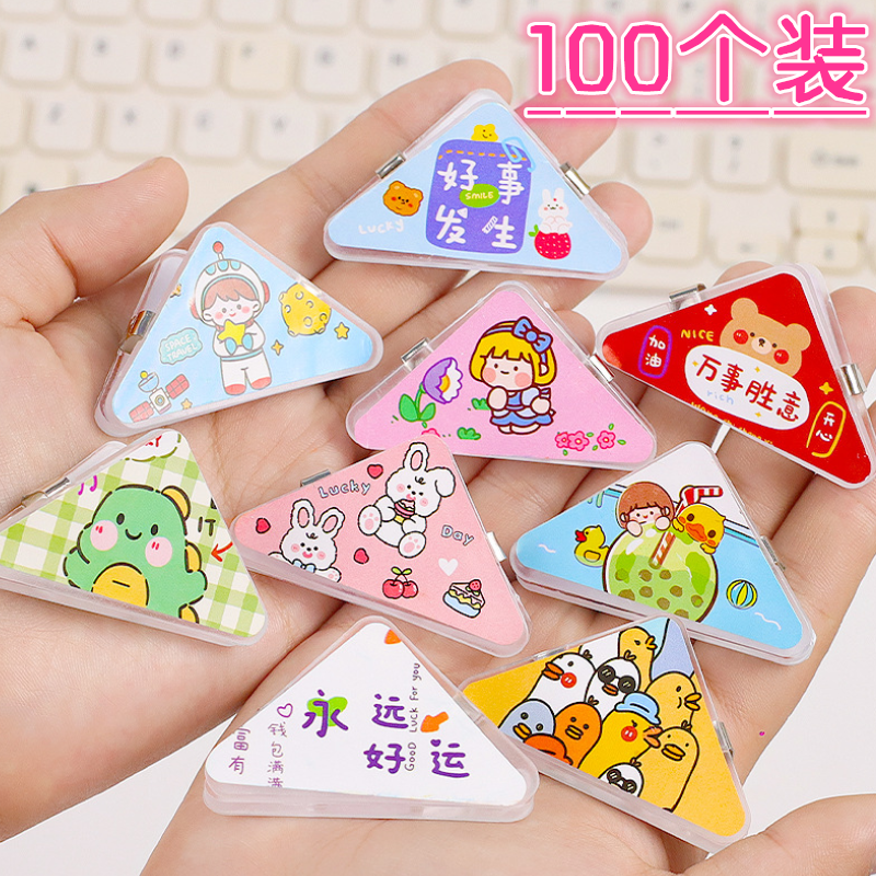 卡通动物三角夹边角夹便签夹