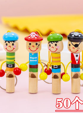 卡通木质小海盗口哨玩具生日礼品