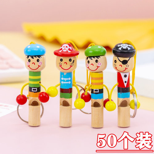 卡通木质小海盗口哨玩具生日礼品