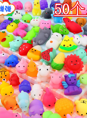 捏捏乐超萌萌团子减压神器解压球团子发泄整蛊玩具地推活动小礼品