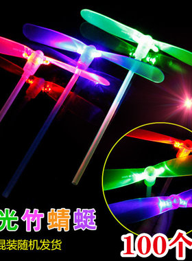 发光竹蜻蜓玩具新款大号飞天仙子