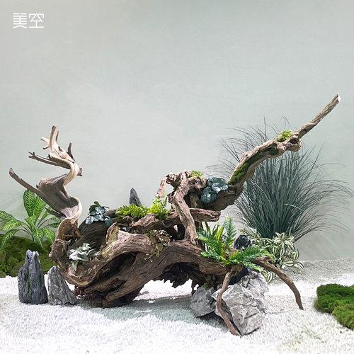美空花舍枯木景绿植室内摆件装饰