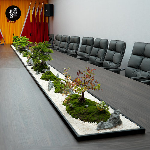 美空花舍长桌中间假绿植摆花定制