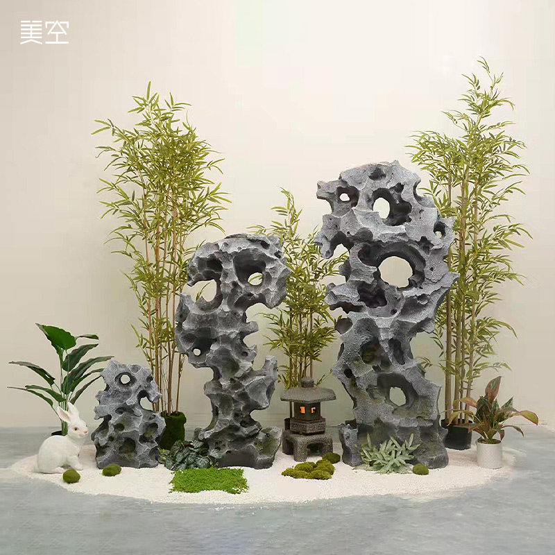 美空751/仿真太湖石造景石窟窿石室内假山石摆件庭院微景观假绿植
