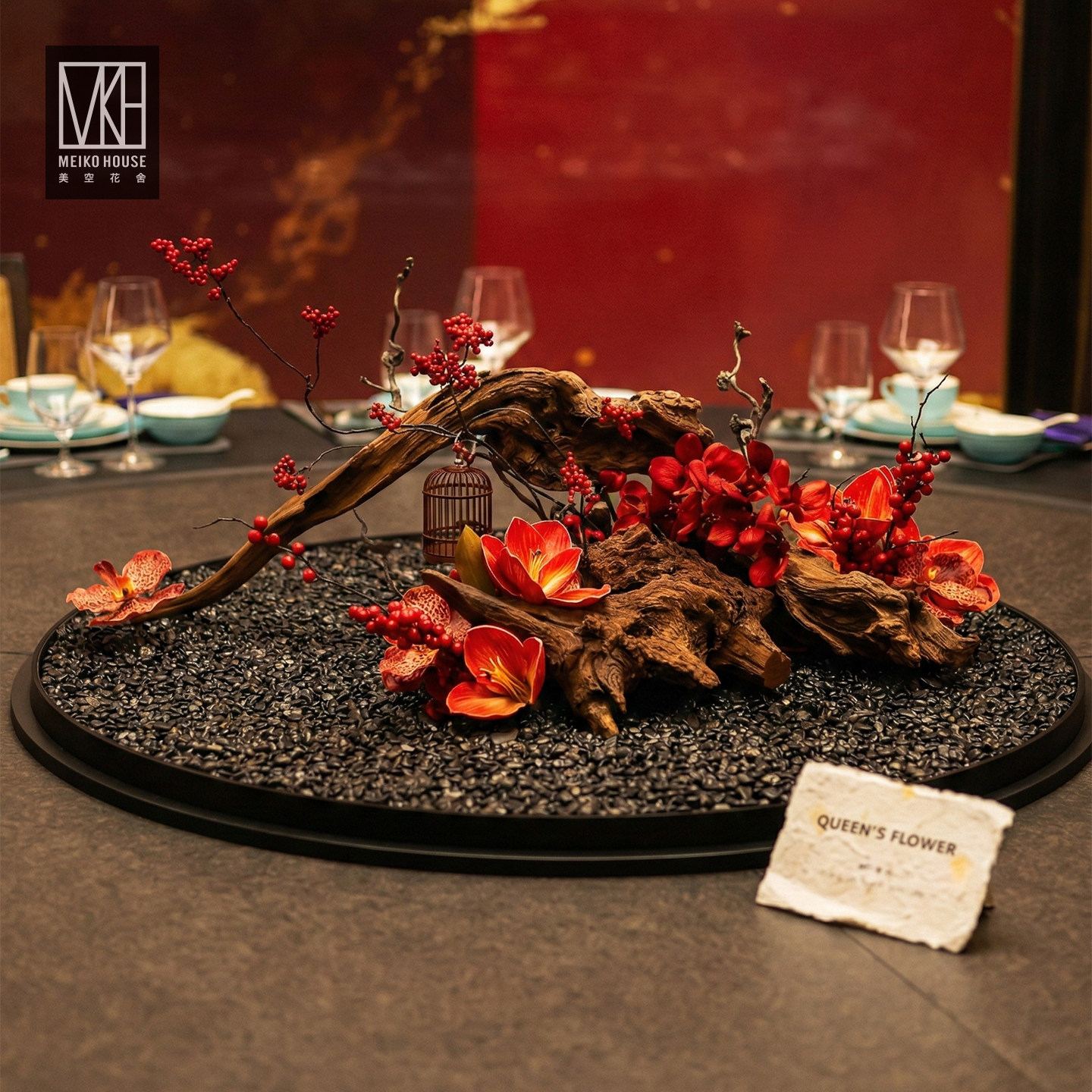 上海美空转盘中间装饰花饭店餐厅摆设微景观假花绿植餐桌摆花植物