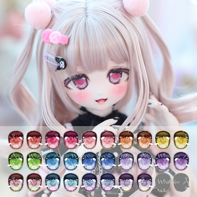 -Angel Whisper- bjd mdd 熊妹 卡通眼 水贴眼 蝶影 18mm20mm
