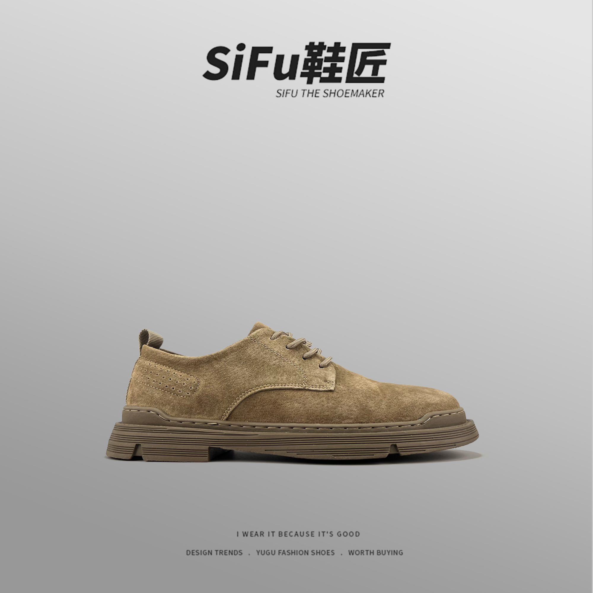 老厂工艺！男真皮缝线休闲工装皮鞋秋冬低帮系带皮鞋驼色户外百搭