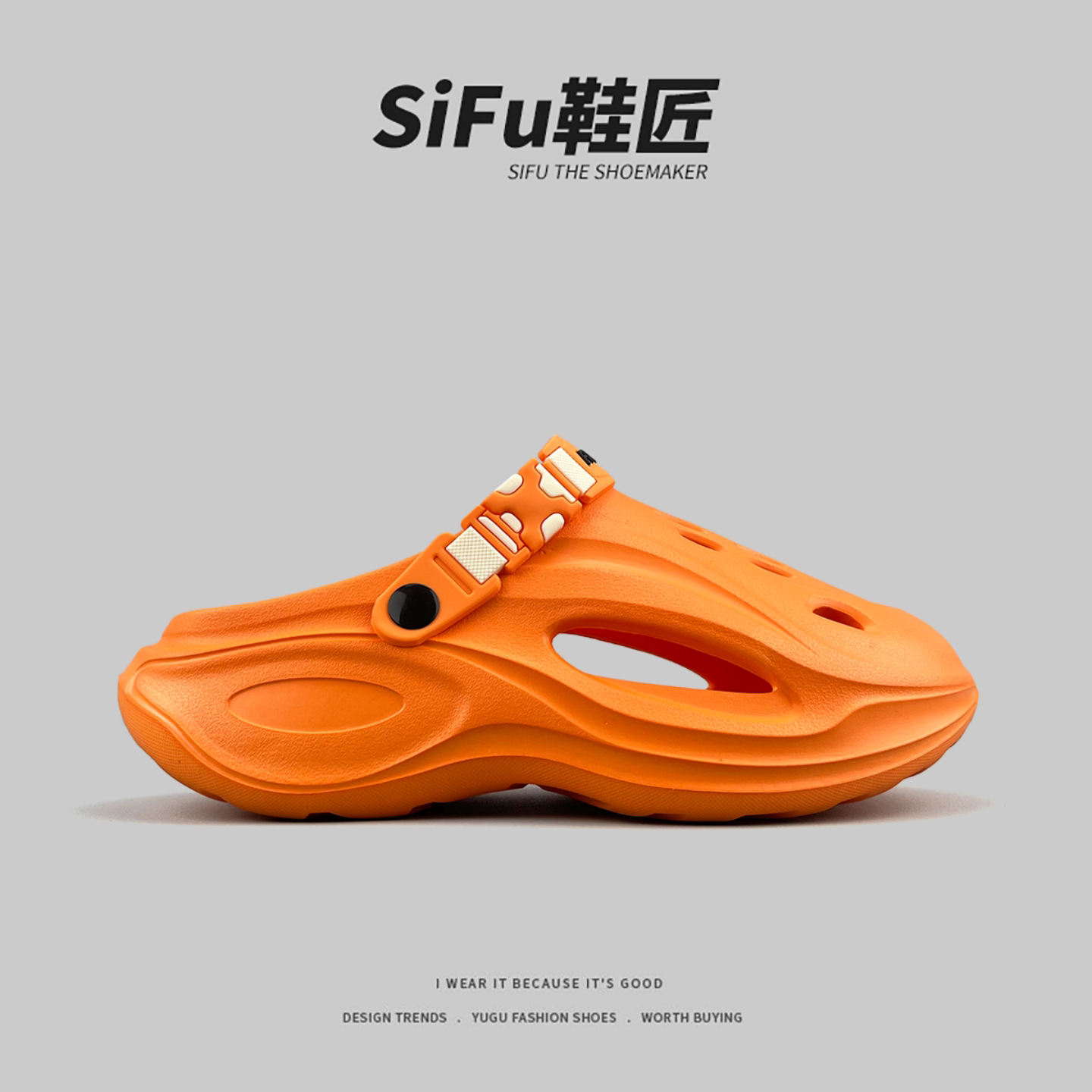 (一万+人种草)SIFU鞋匠鞋品