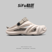 外贸洞洞鞋 男夏季 外穿厚底防滑防臭两用包头拖鞋 高级感 沙滩凉鞋