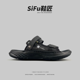 SIFU鞋 防滑耐磨 踩屎感软底沙滩鞋 外贸捡漏男夏季 匠 手工缝线凉鞋