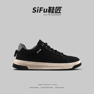 好货捡漏 外贸男士一脚蹬板鞋夏季透气冰丝帆布鞋工作上班休闲鞋