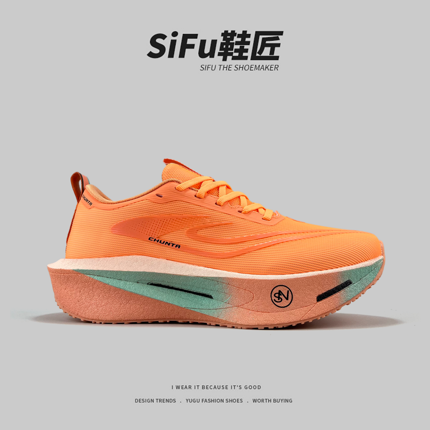 稀缺外贸 情侣科技碳板缓震马拉松跑鞋透气网面城市慢跑鞋百搭男