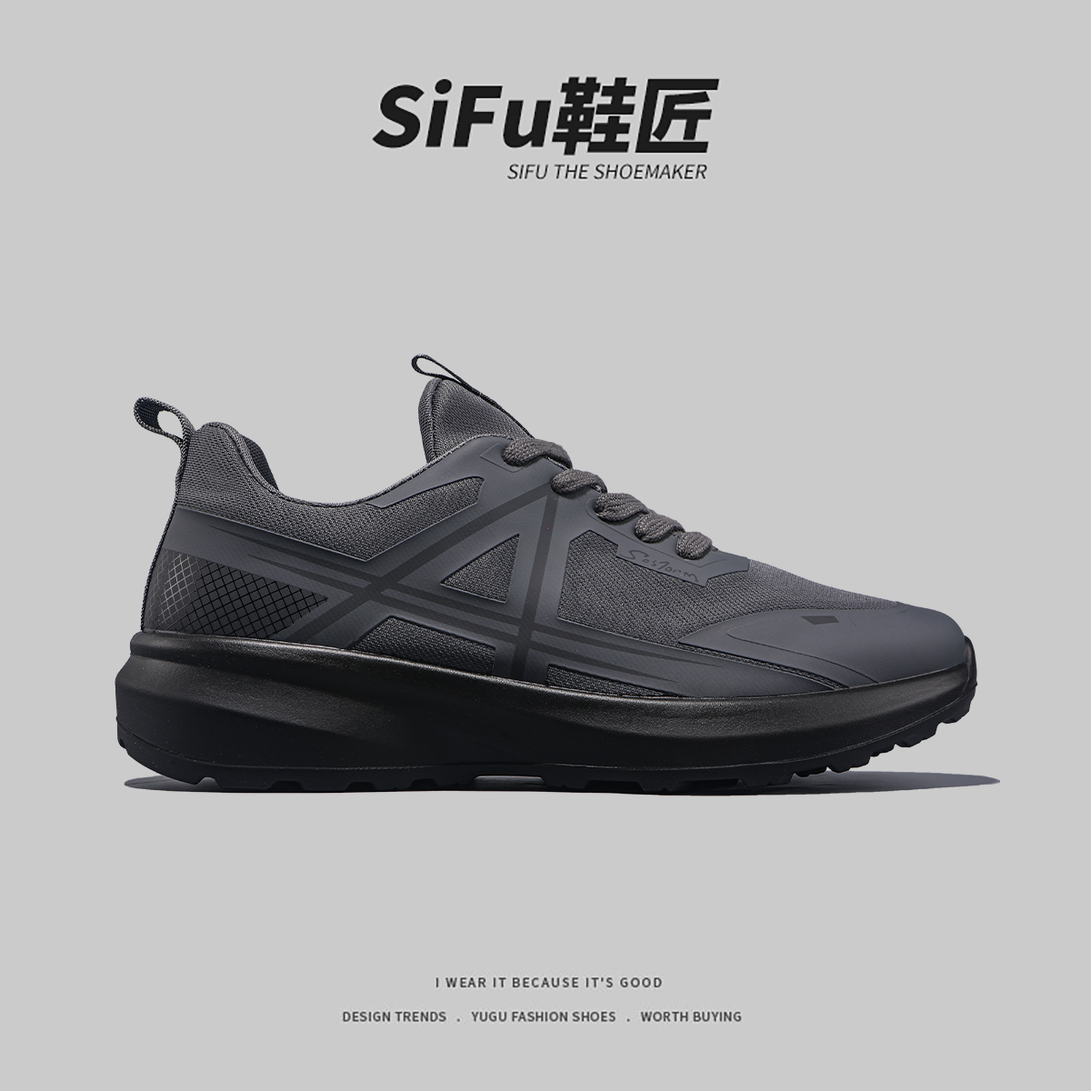 外贸欧美出口冬季2024新款轻便防滑耐磨运动鞋上班专用软底工作鞋