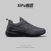 外贸欧美出口冬季 上班专用软底工作鞋 2024新款 轻便防滑耐磨运动鞋