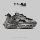 男款 秋季 厚底增高运动休闲潮鞋 外贸日本单轮胎鞋 做旧复古老爹鞋