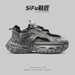 外贸日本单轮胎鞋男款秋季厚底增高运动休闲潮鞋做旧复古老爹鞋