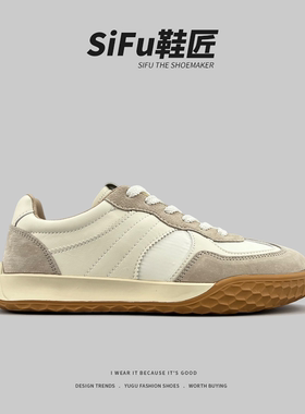SIFU鞋匠 复古百搭纯正德训鞋低帮老钱风男鞋小众高街休闲板鞋潮