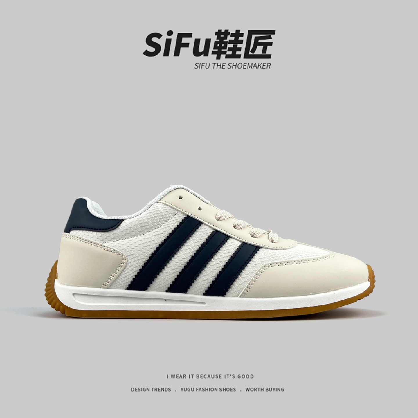 SIFU鞋匠 外贸 经典三道杠复古阿甘鞋男春夏季运动休闲鞋百搭透气