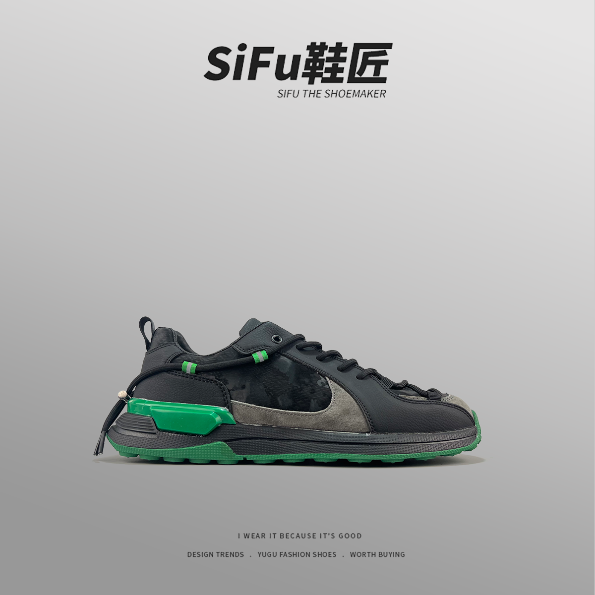 漏！男春秋小众运动休闲板鞋