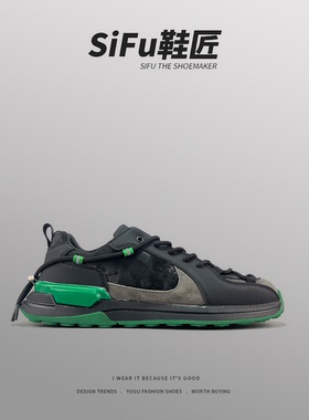 SIFU鞋匠 捡漏！ 男春秋小众运动休闲板鞋鞋美式复古百搭阿甘鞋