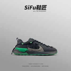 SIFU鞋匠 捡漏！ 男春秋小众运动休闲板鞋鞋美式复古百搭阿甘鞋
