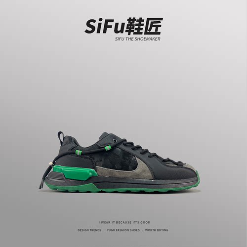 漏！男春秋小众运动休闲板鞋