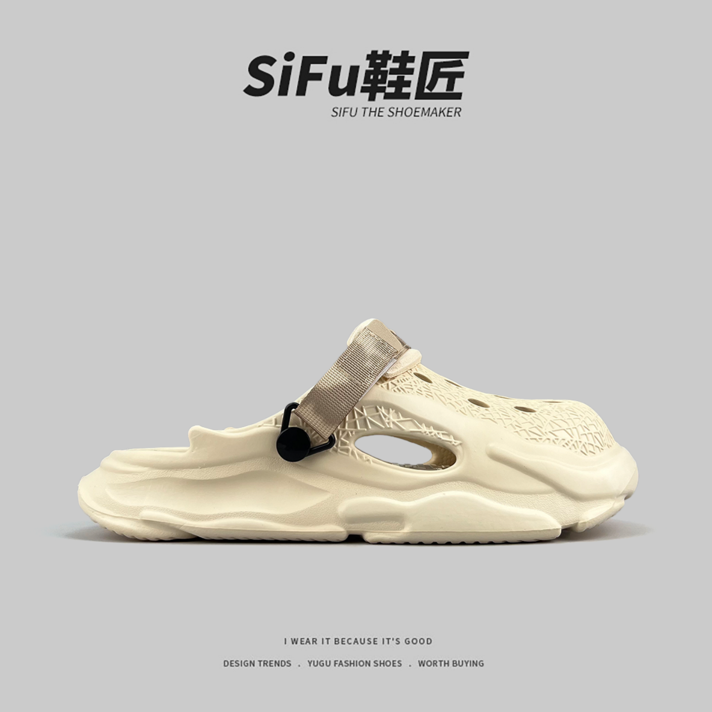 SIFU鞋匠 外贸日本情侣夏季洞洞鞋透气踩屎感迷彩花园沙滩凉鞋男