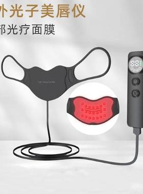 光子美唇仪黑色素唇炎祛死皮角质胡子斑唇部美容仪器LED光疗唇膜