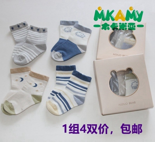 2新款 尼多熊秋冬男女孩宝宝婴幼儿童袜8835纯棉卡通中厚袜子4双