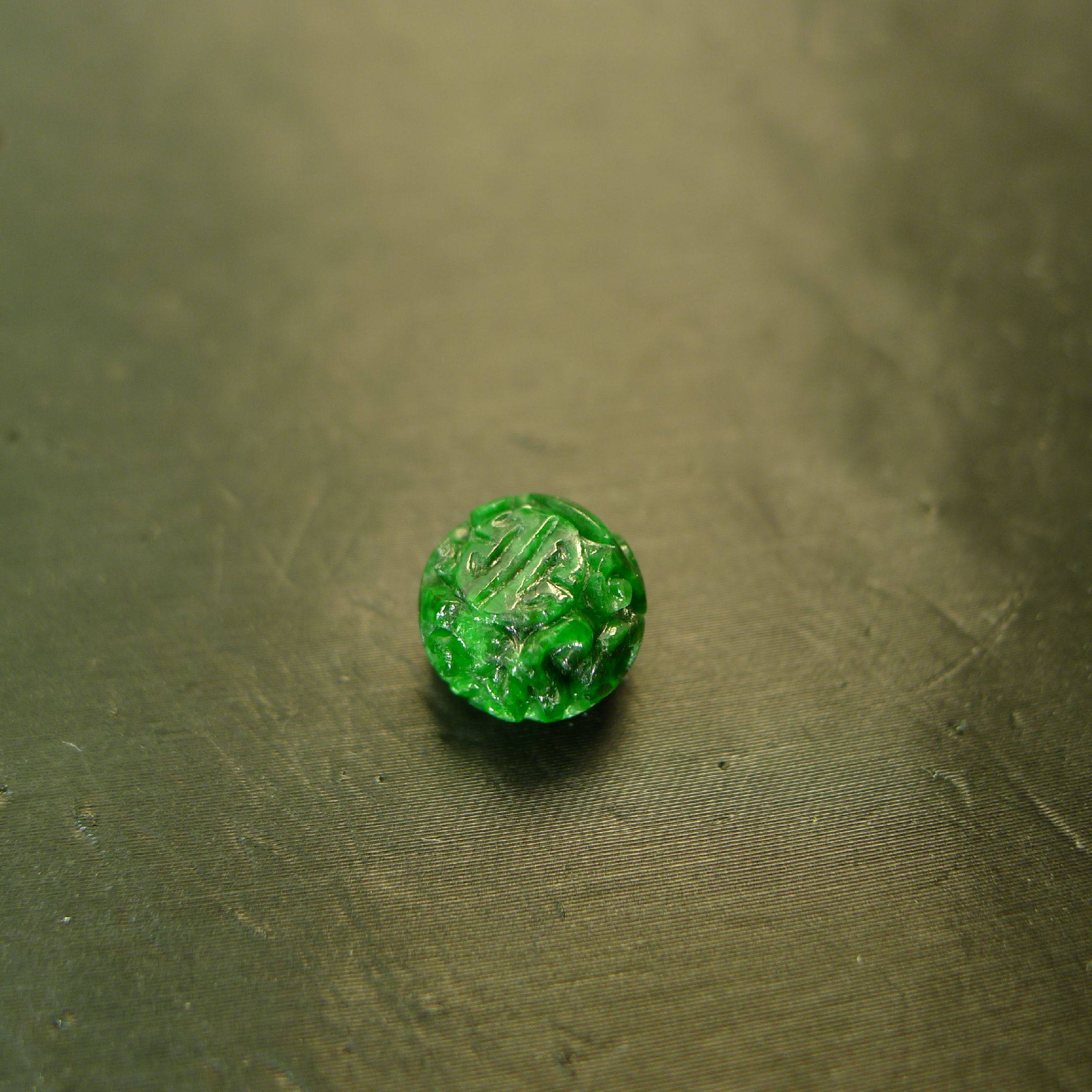 #K369满色辣绿缅甸天然A货翡翠雕花珠子10.5MM鼓珠 DIY手配件,珠宝/钻石/翡翠,翡翠裸石/蛋面,淘宝优惠券,粉丝福利购,淘宝优惠卷