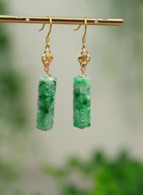 #N112 18K金阳绿缅甸天然A货翡翠雕花卷草纹桶珠耳坠古风耳饰