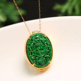 #5109 银镀金镶嵌满绿天然A货老翡翠镂空福在眼前香盒锁骨吊坠
