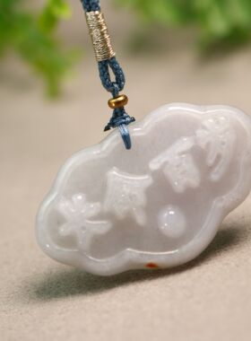#C794 糯底淡紫色天然A货翡翠长命百岁锁 送小孩佳品