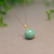 #J891 18K金镶嵌满绿缅甸天然A货翡翠素面圆珠子锁骨吊坠