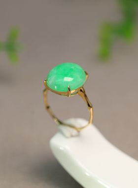 #L007 18K金镶嵌冰糯种满色阳绿天然A货翡翠椭圆蛋面戒指女戒