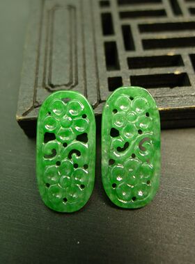 #B539一对冰种满绿天然A货翡翠镂空椭圆形雕花戒面