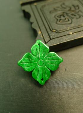 #E879满色辣绿天然A货翡翠四叶草 两边孔