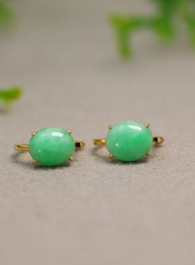 #J869 18K金镶嵌阳绿缅甸天然A货翡翠椭圆形蛋面耳钉耳拍耳坠