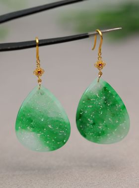 #C522 18K金镶嵌飘阳绿天然A货翡翠水滴形形雕花耳坠耳环