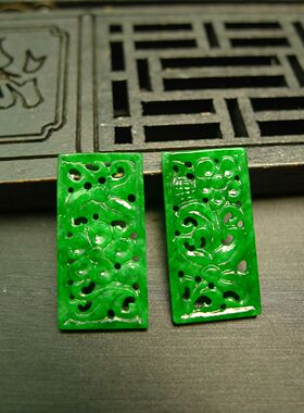 #A346一对老坑满色辣绿天然A货翡翠镂空雕花方形戒面