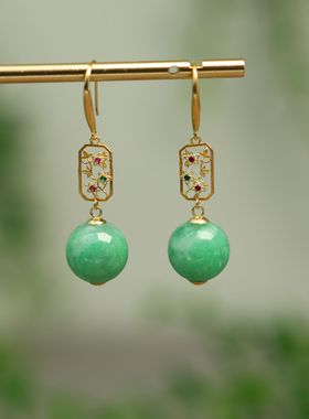 #K299 18K金镶嵌满色阳绿缅甸天然A货翡翠圆珠子耳坠耳环耳饰